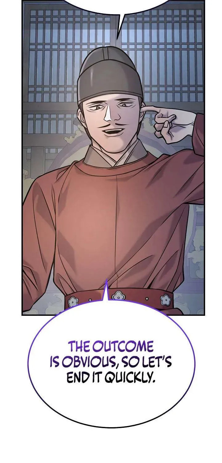 Giyeon Doksik Chapter 43 page 25 - 