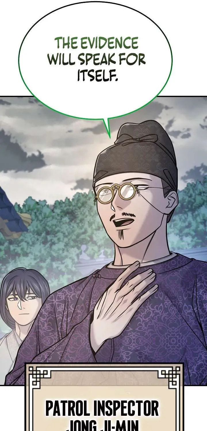 Giyeon Doksik Chapter 43 page 28 - 