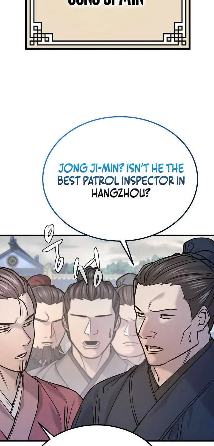 Giyeon Doksik Chapter 43 page 29 - 