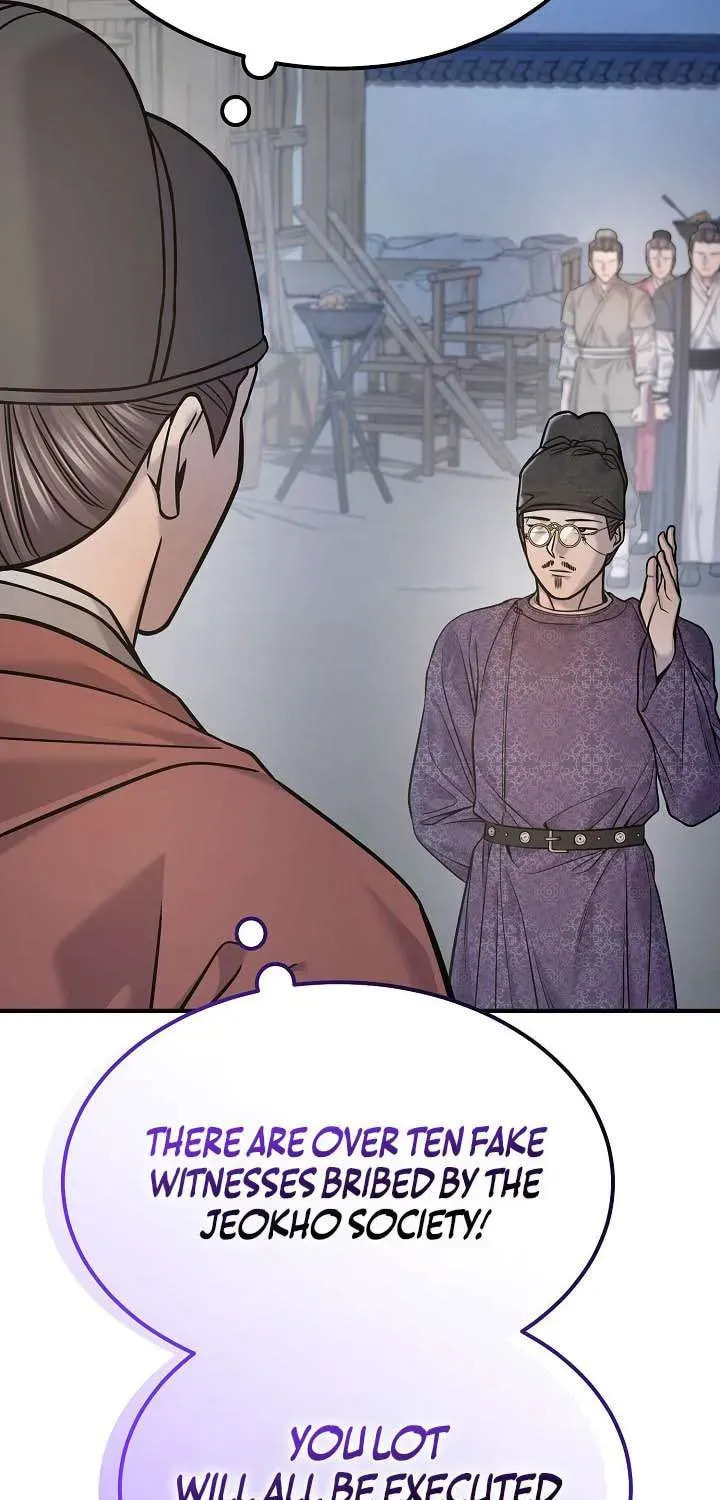 Giyeon Doksik Chapter 43 page 32 - 