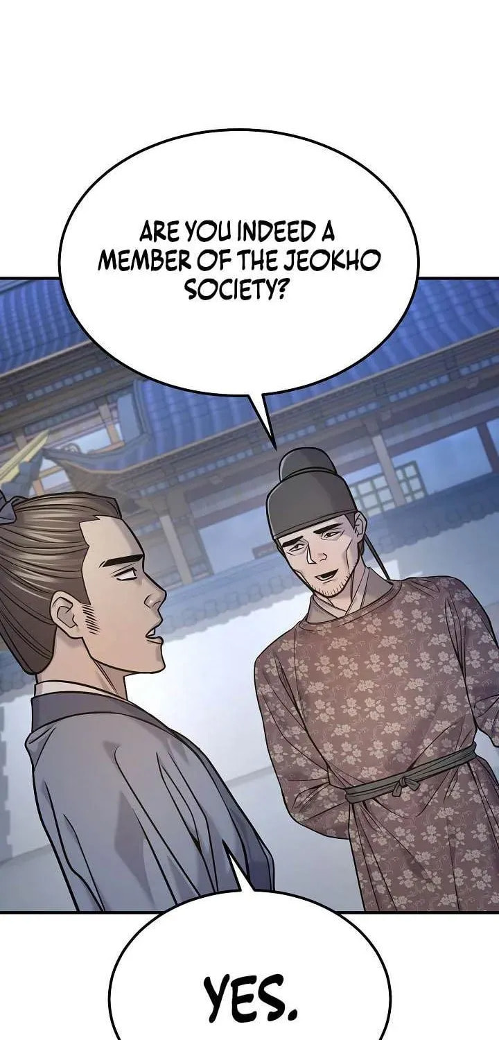 Giyeon Doksik Chapter 43 page 35 - 