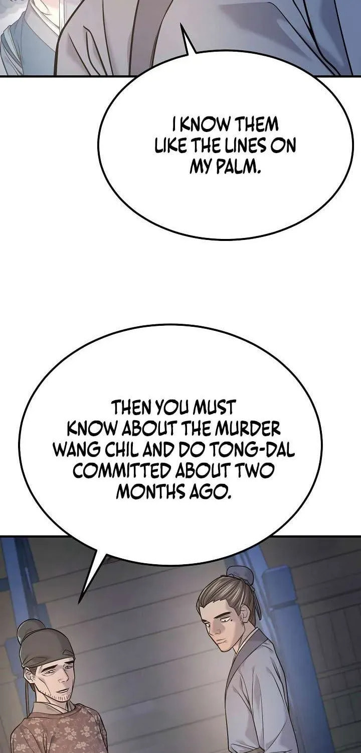Giyeon Doksik Chapter 43 page 37 - 