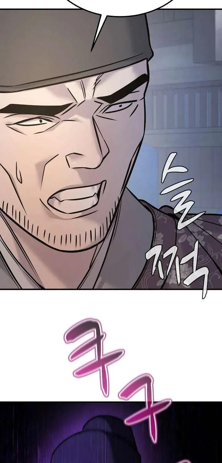 Giyeon Doksik Chapter 43 page 45 - 