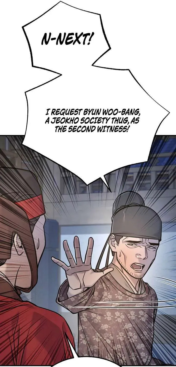 Giyeon Doksik Chapter 43 page 47 - 