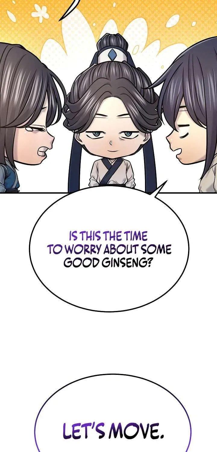 Giyeon Doksik Chapter 44 page 17 - 