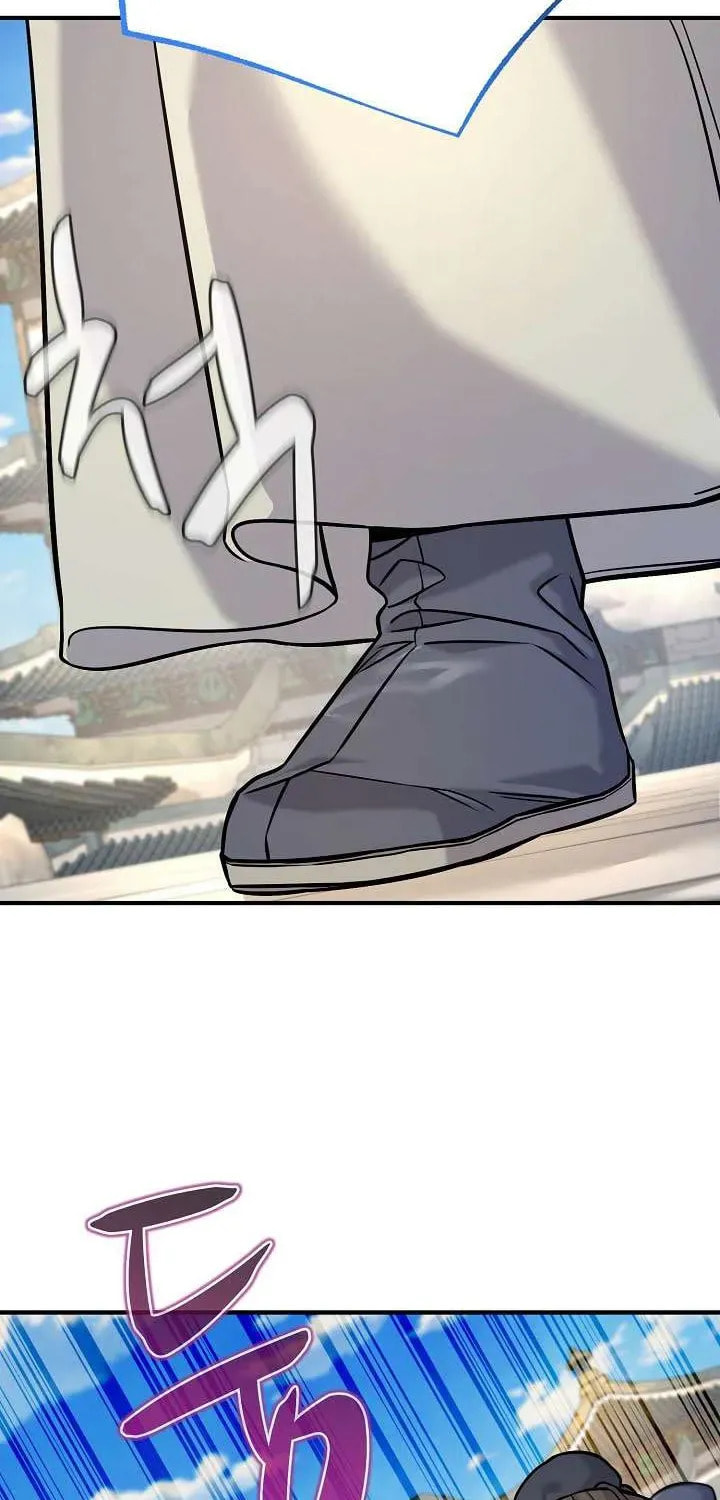 Giyeon Doksik Chapter 44 page 25 - 