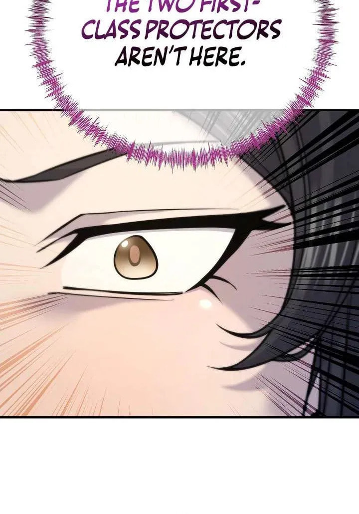 Giyeon Doksik Chapter 44 page 27 - 