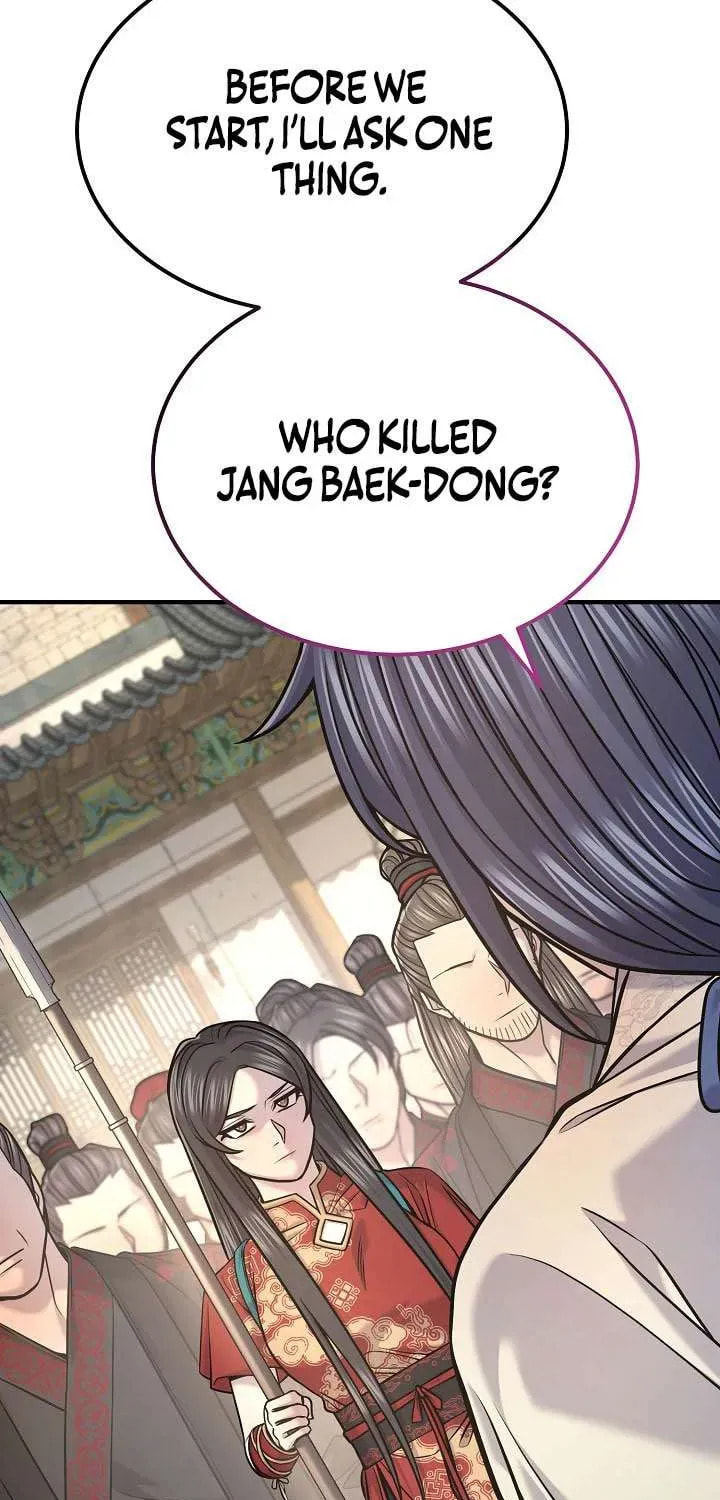 Giyeon Doksik Chapter 44 page 30 - 