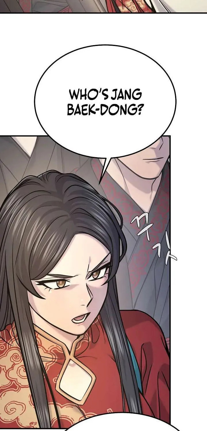 Giyeon Doksik Chapter 44 page 31 - 