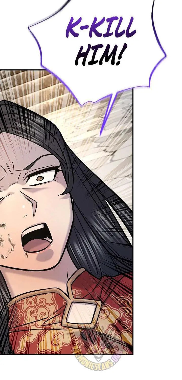 Giyeon Doksik Chapter 44 page 48 - 