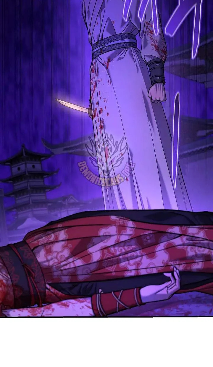 Giyeon Doksik Chapter 44 page 61 - 