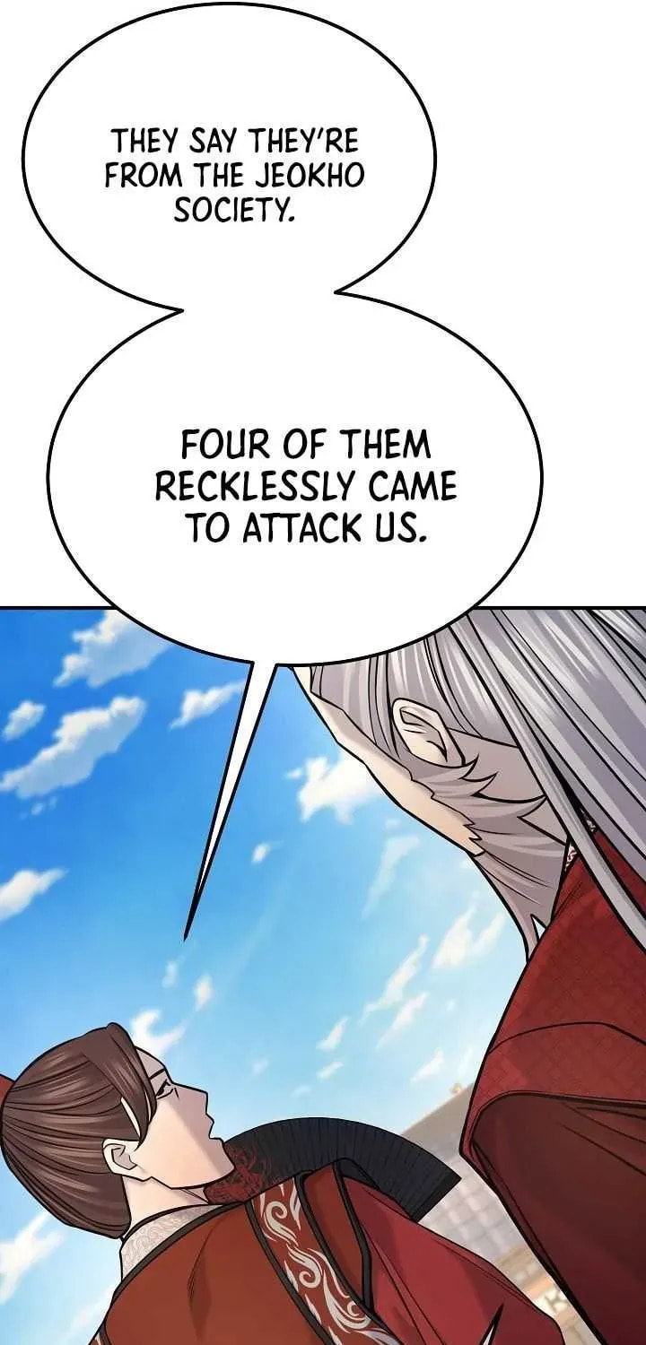 Giyeon Doksik Chapter 45 page 16 - 