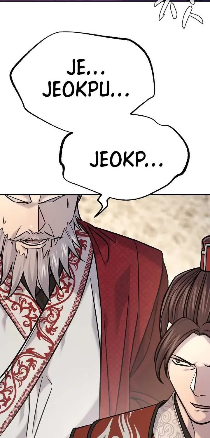 Giyeon Doksik Chapter 45 page 18 - 