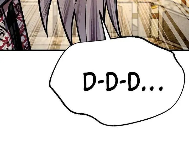 Giyeon Doksik Chapter 45 page 20 - 