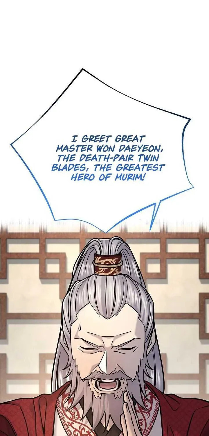 Giyeon Doksik Chapter 45 page 28 - 