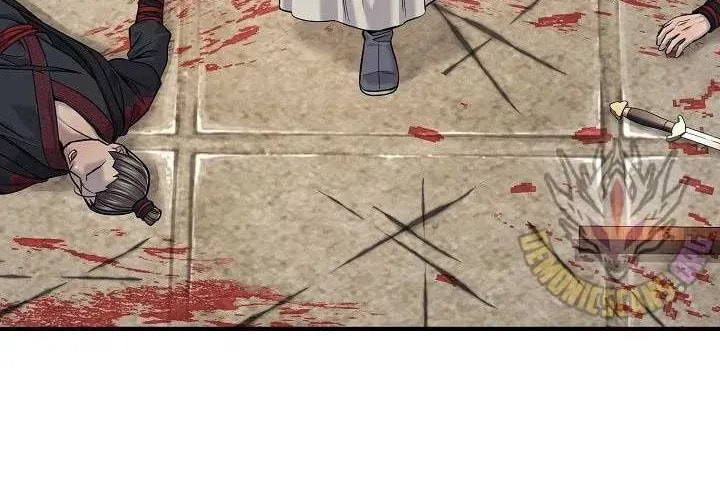 Giyeon Doksik Chapter 45 page 5 - 