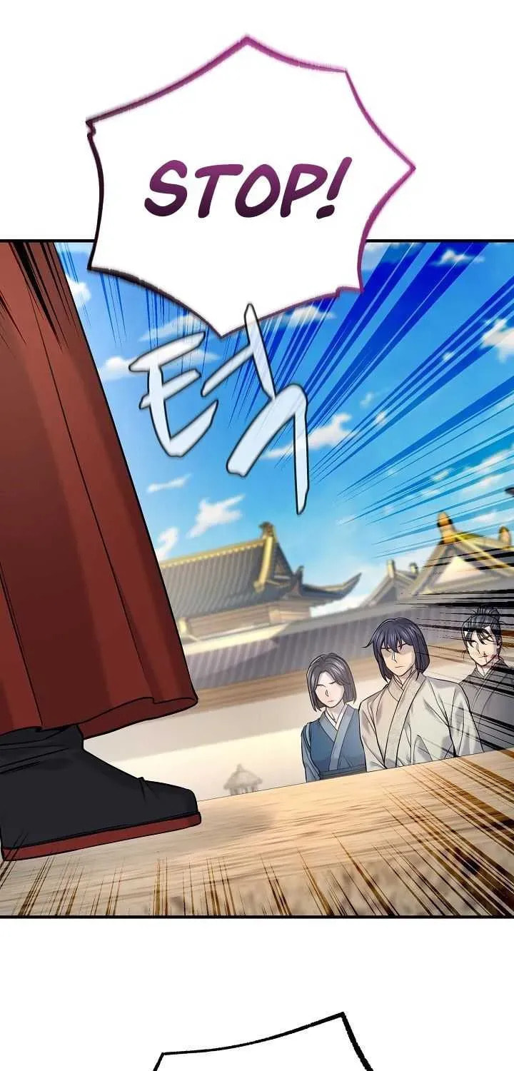 Giyeon Doksik Chapter 45 page 6 - 