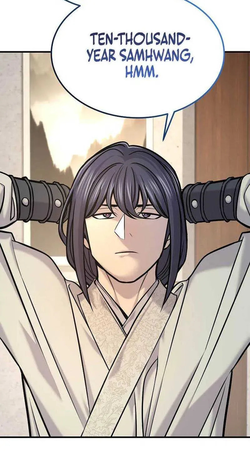 Giyeon Doksik Chapter 46 page 12 - 