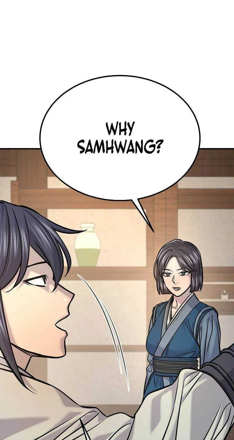Giyeon Doksik Chapter 46 page 13 - 