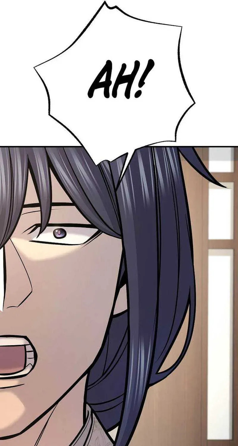 Giyeon Doksik Chapter 46 page 15 - 