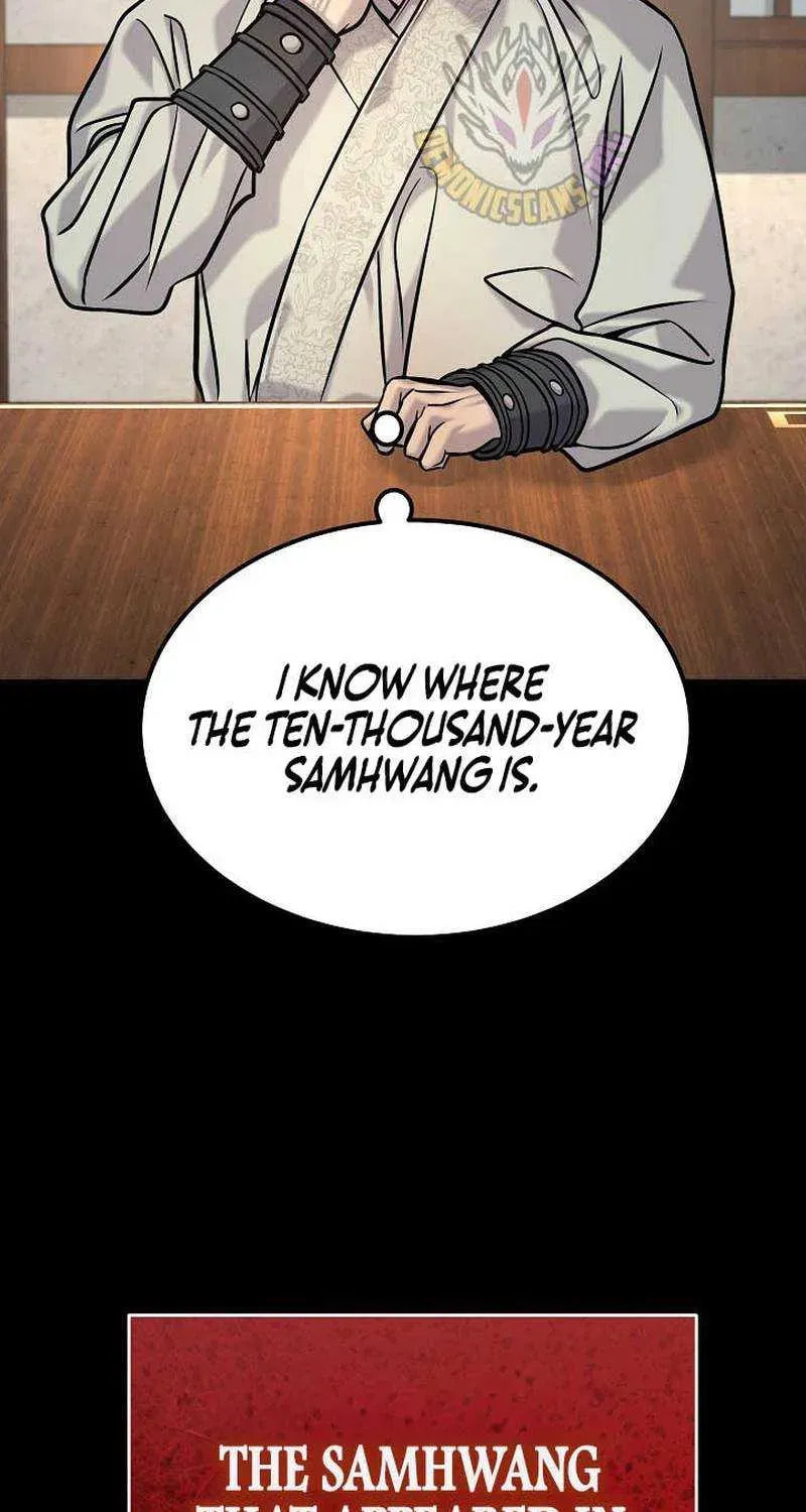 Giyeon Doksik Chapter 46 page 17 - 