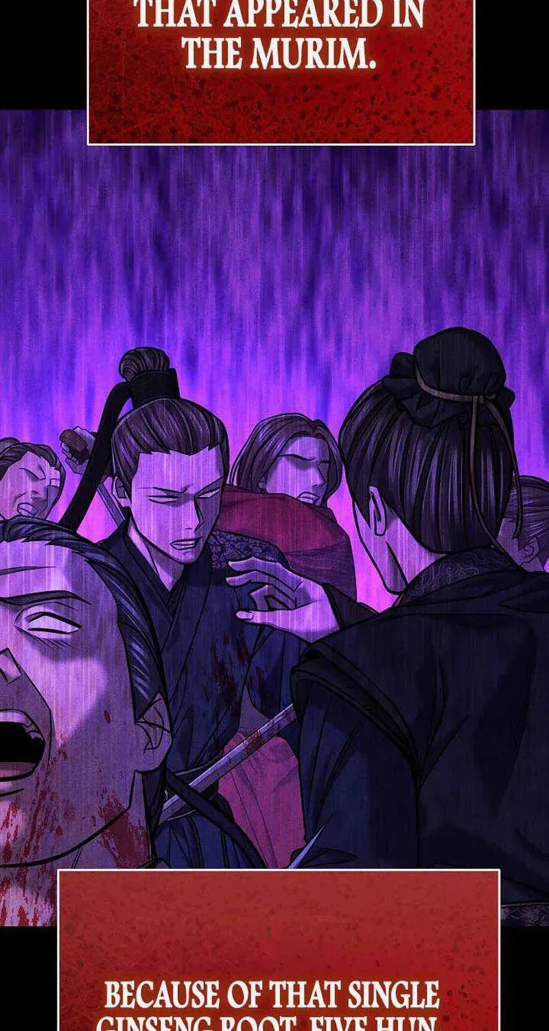Giyeon Doksik Chapter 46 page 18 - 