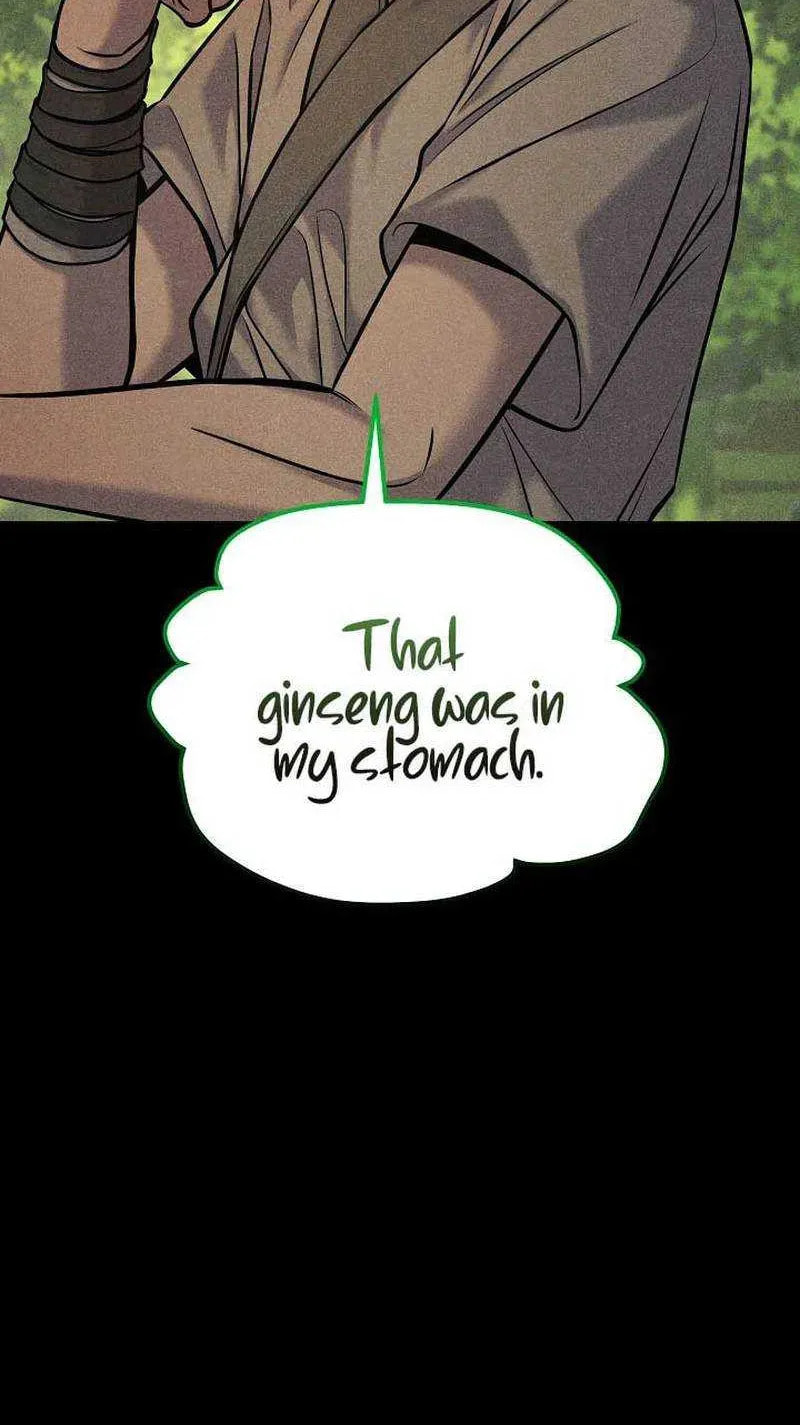 Giyeon Doksik Chapter 46 page 22 - 