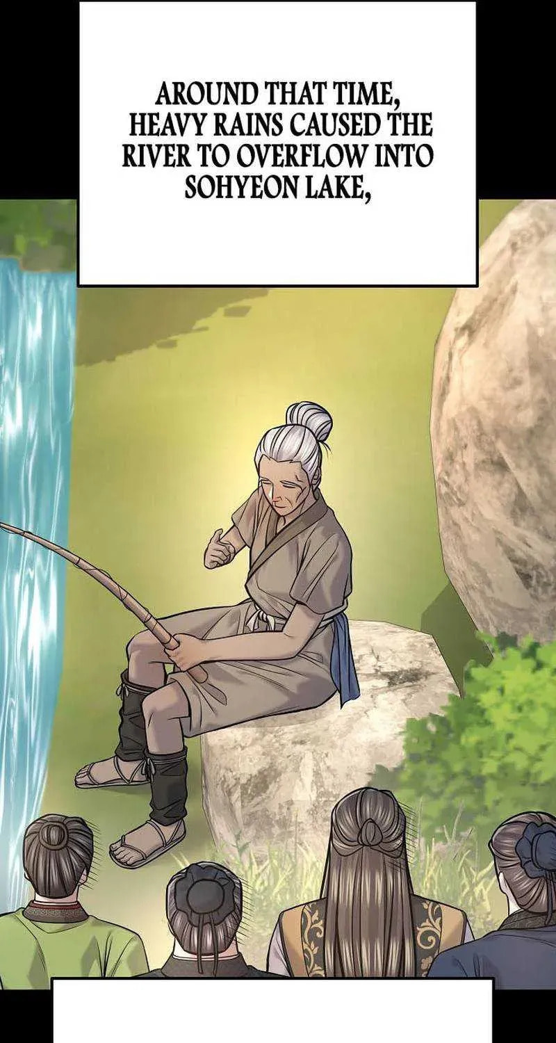 Giyeon Doksik Chapter 46 page 23 - 