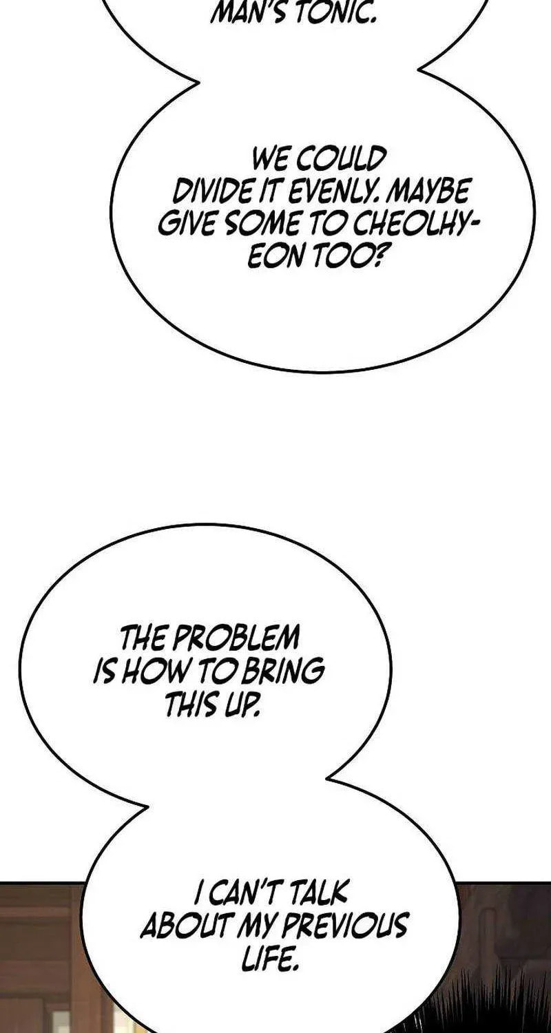 Giyeon Doksik Chapter 46 page 26 - 
