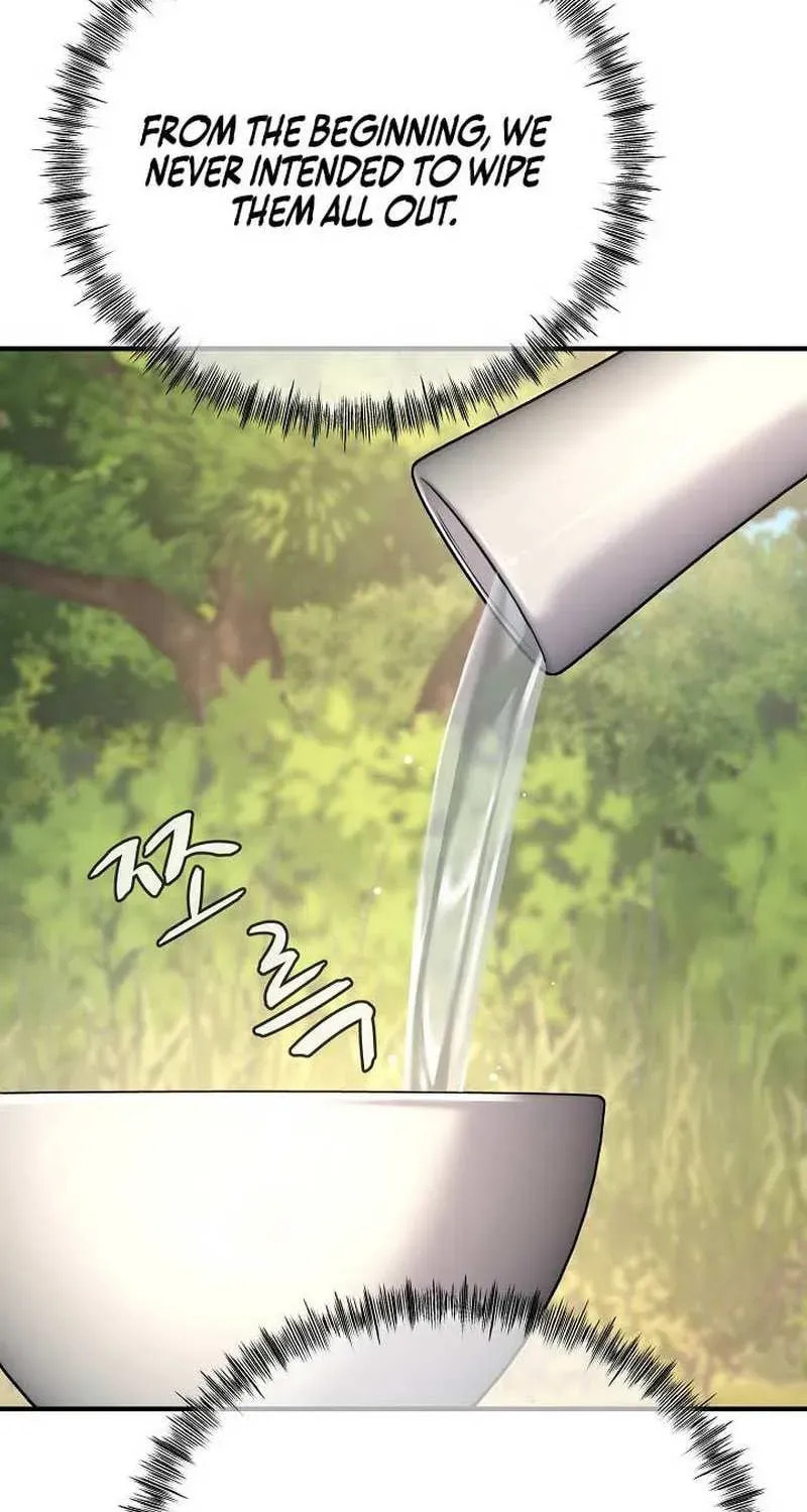 Giyeon Doksik Chapter 46 page 4 - 