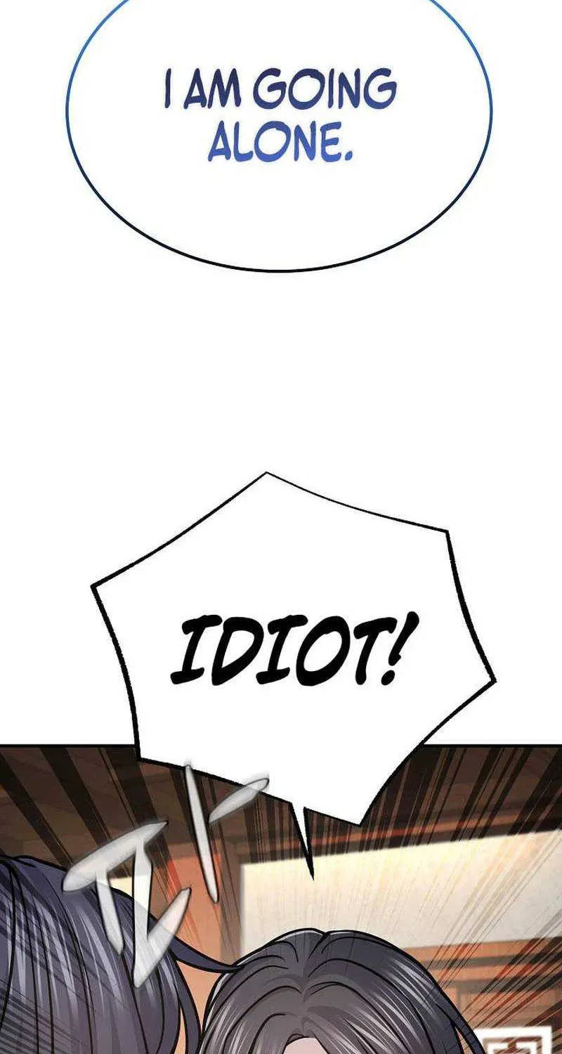 Giyeon Doksik Chapter 46 page 47 - 