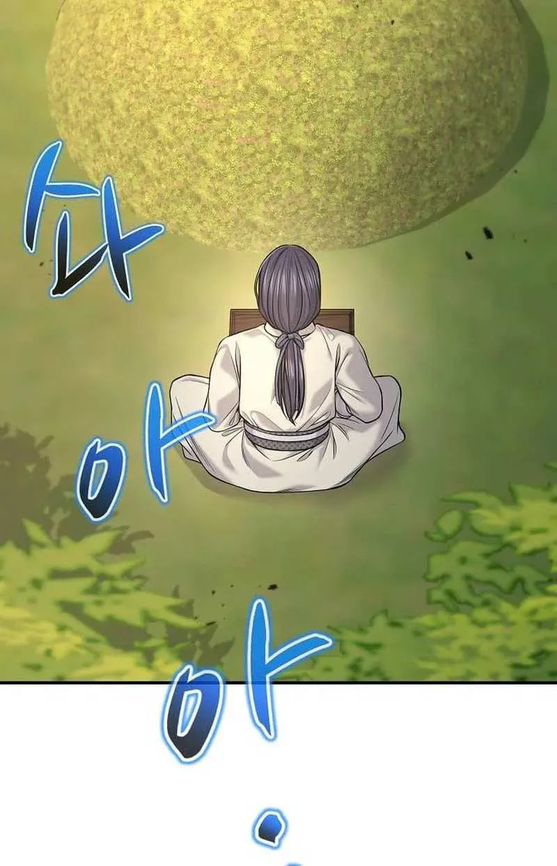 Giyeon Doksik Chapter 46 page 6 - 