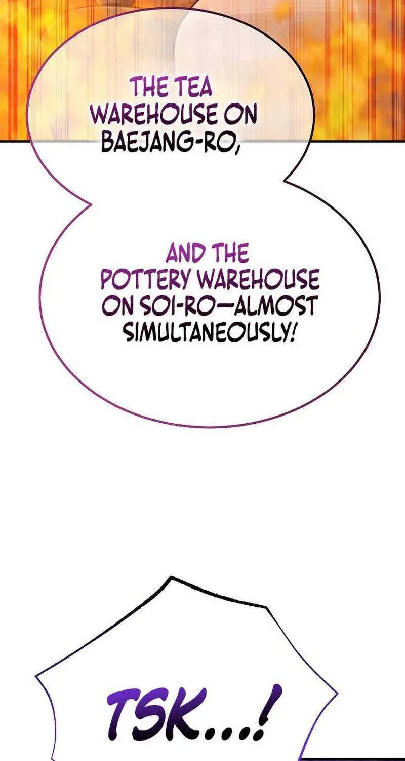 Giyeon Doksik Chapter 46 page 76 - 