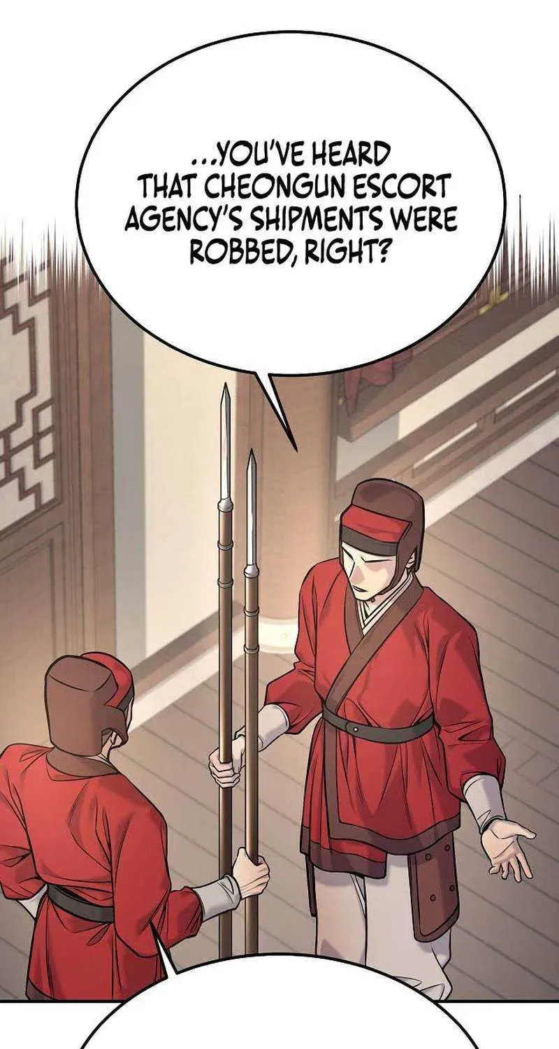 Giyeon Doksik Chapter 46 page 80 - 