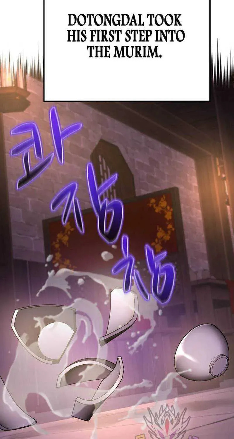 Giyeon Doksik Chapter 46 page 88 - 
