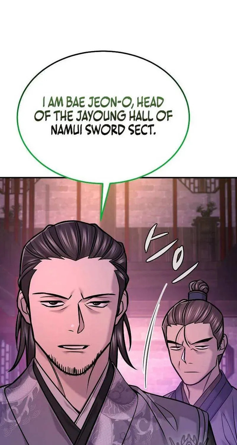 Giyeon Doksik Chapter 46 page 95 - 