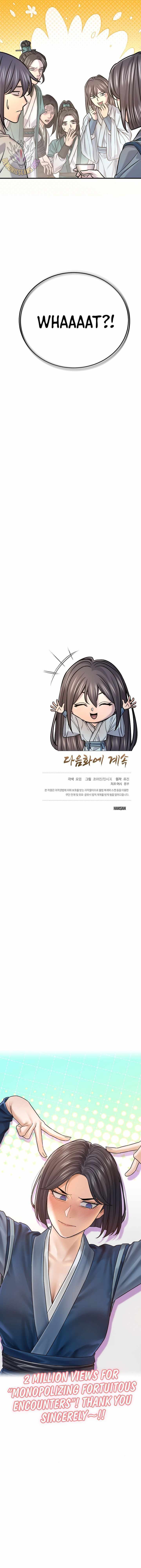 Giyeon Doksik Chapter 47 page 19 - 