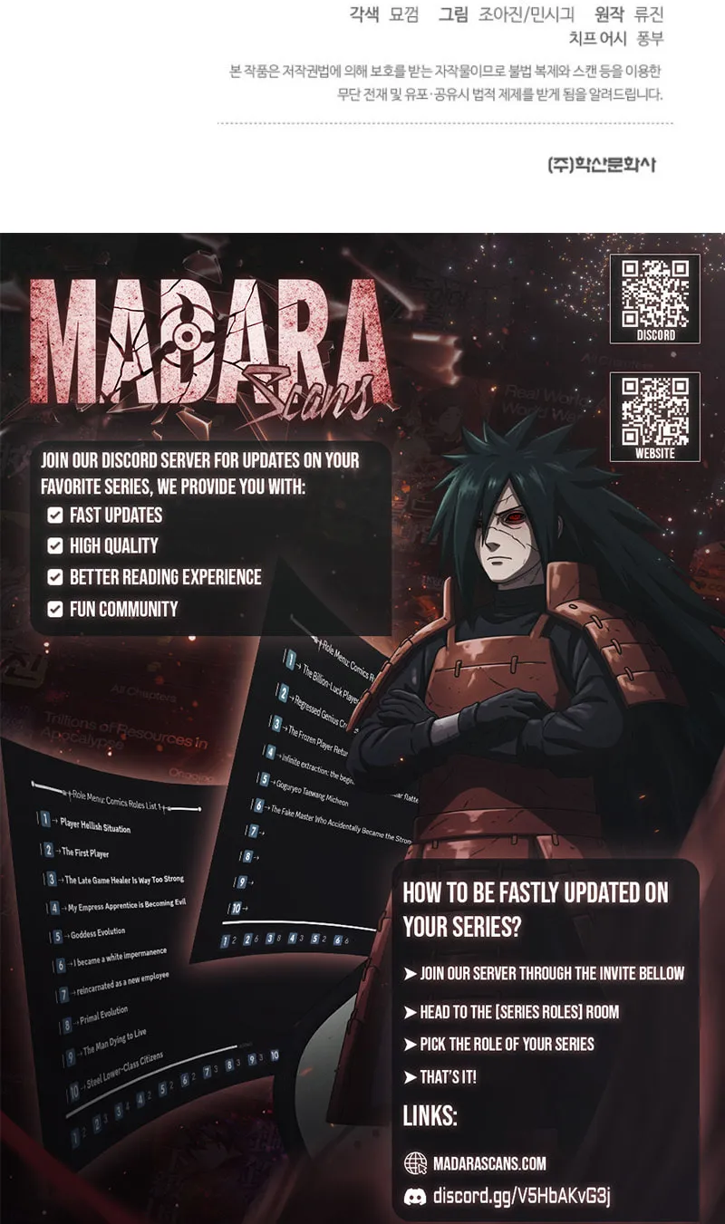 Giyeon Doksik Chapter 5 page 102 - 
