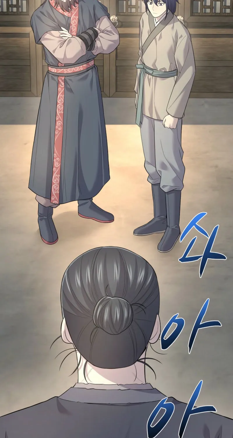 Giyeon Doksik Chapter 5 page 19 - 