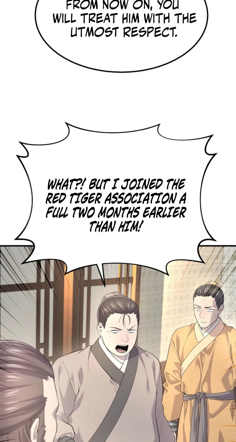 Giyeon Doksik Chapter 5 page 4 - 