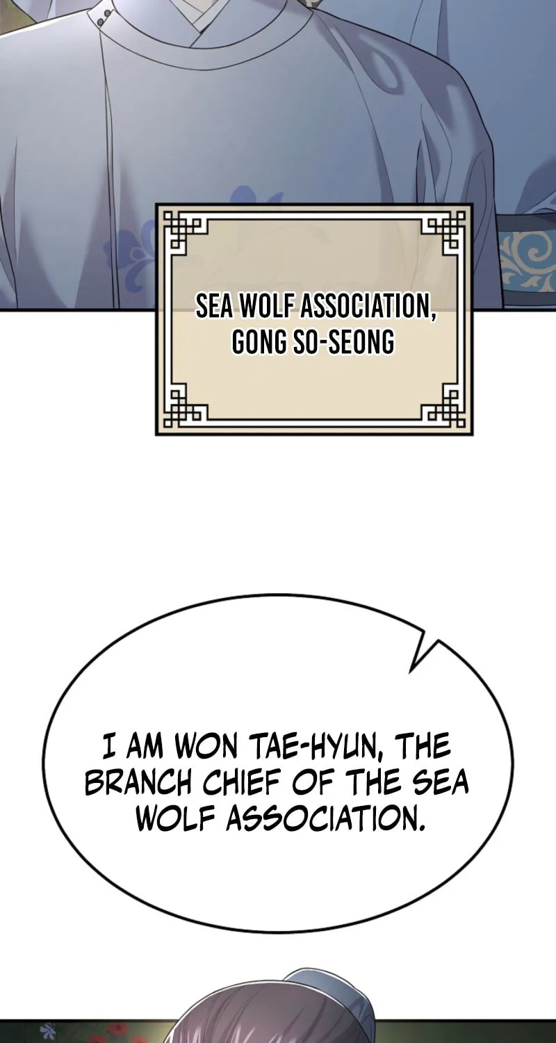 Giyeon Doksik Chapter 5 page 46 - 
