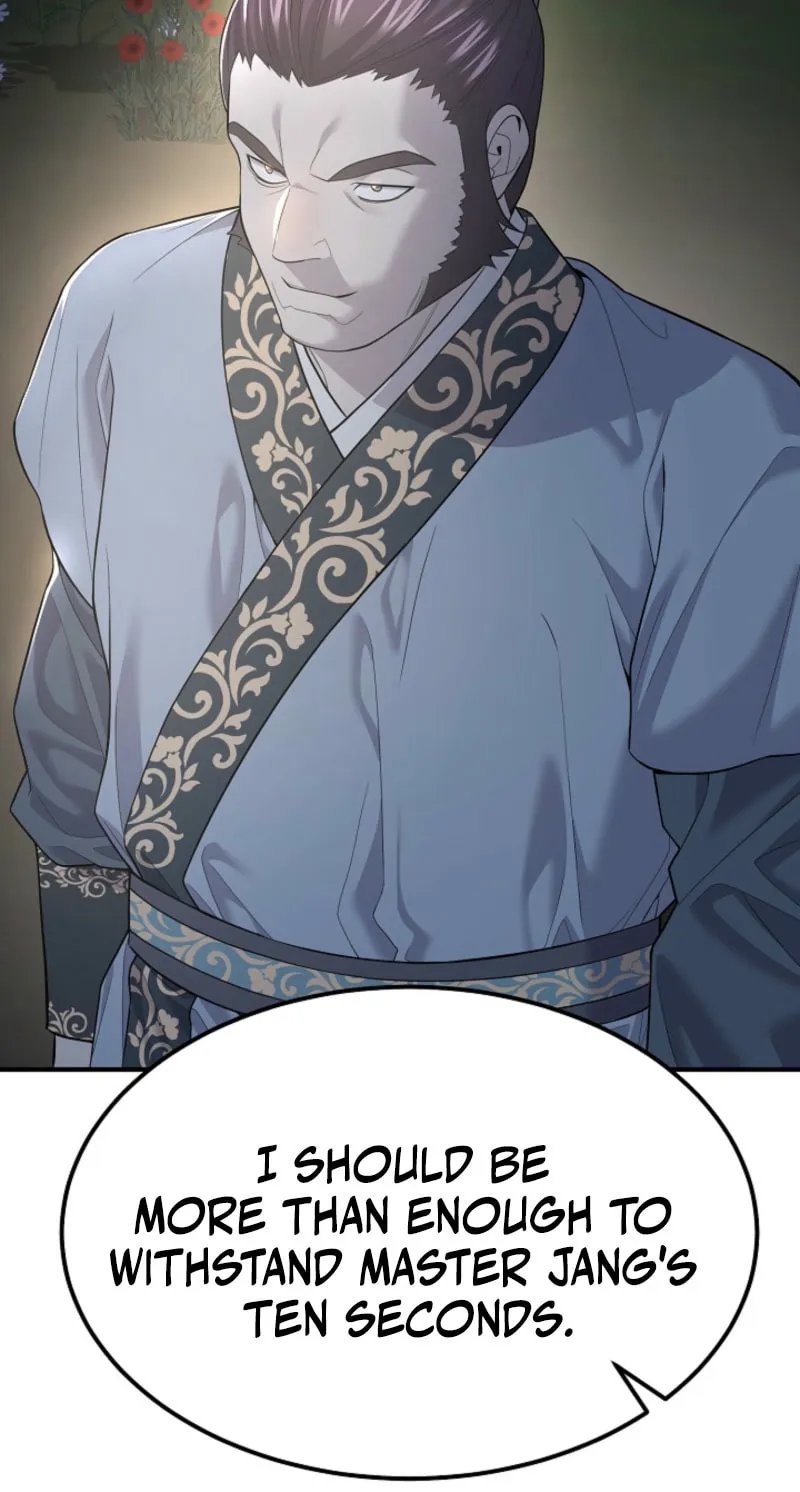 Giyeon Doksik Chapter 5 page 47 - 