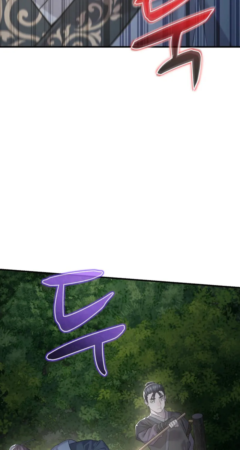 Giyeon Doksik Chapter 5 page 70 - 