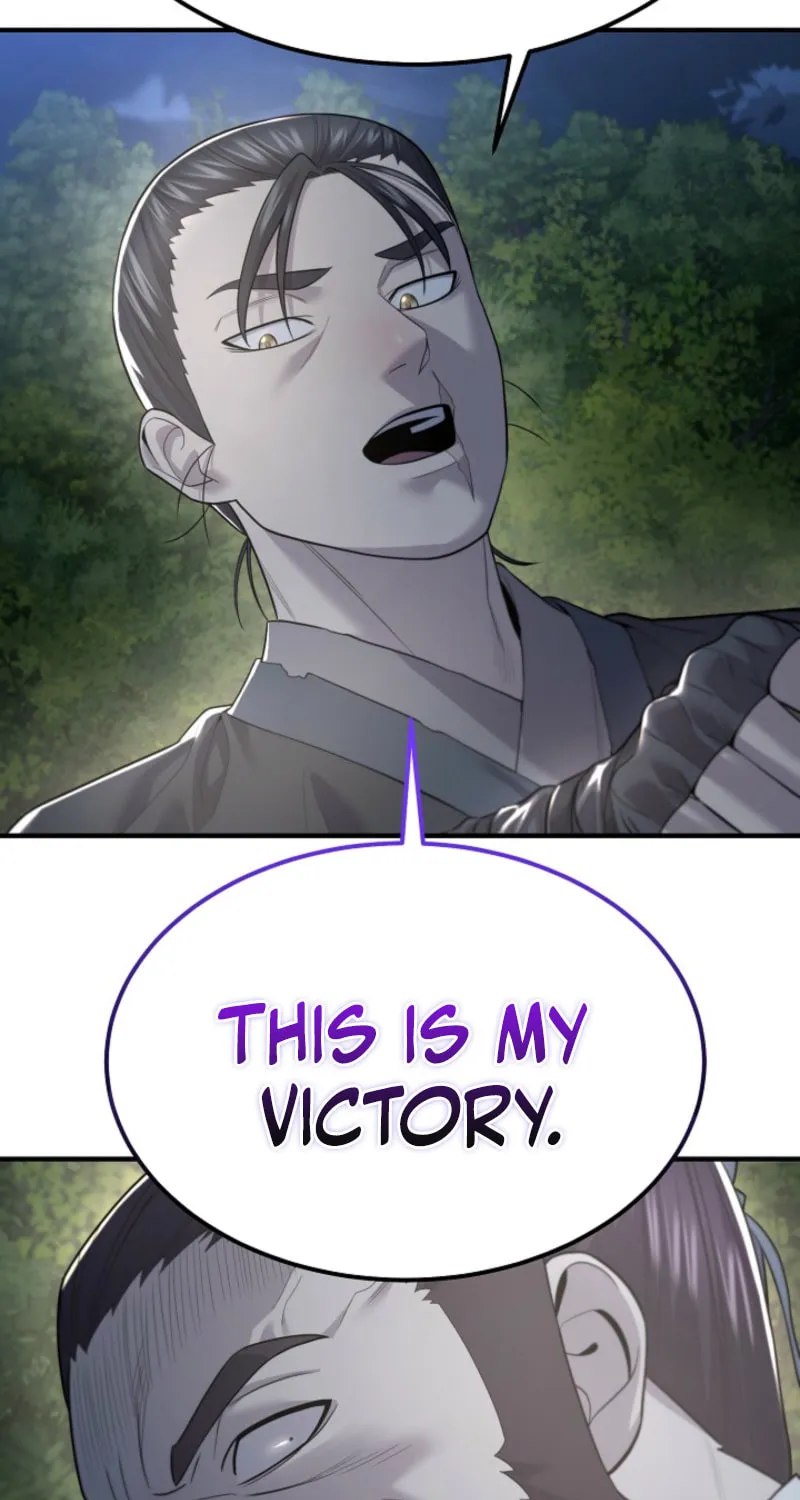 Giyeon Doksik Chapter 5 page 72 - 