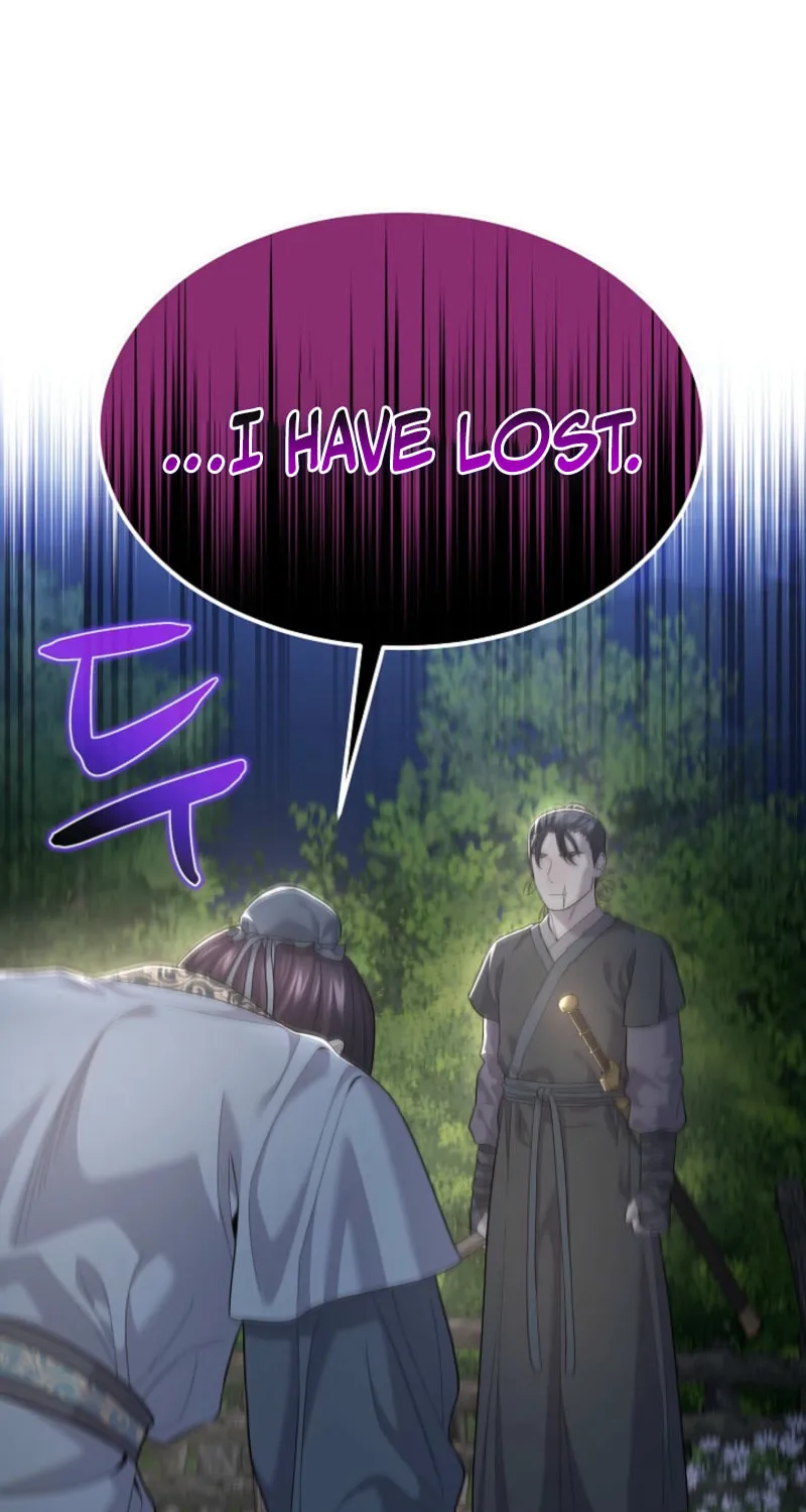 Giyeon Doksik Chapter 5 page 79 - 