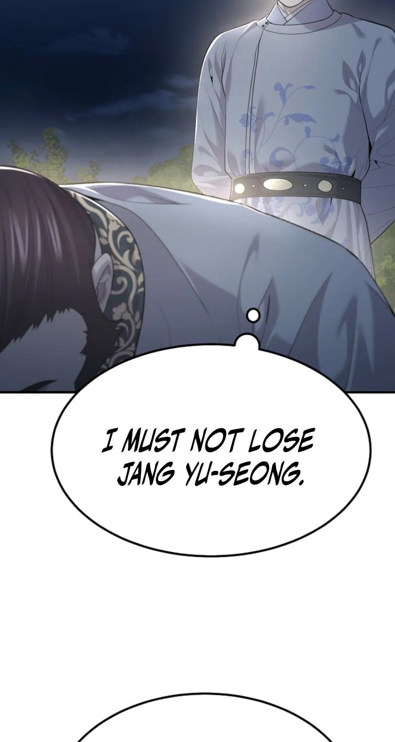 Giyeon Doksik Chapter 5 page 81 - 
