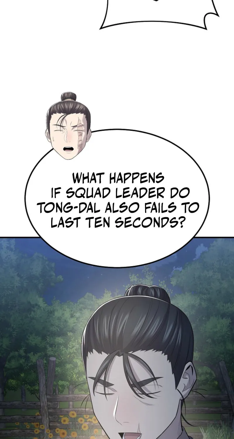 Giyeon Doksik Chapter 5 page 83 - 