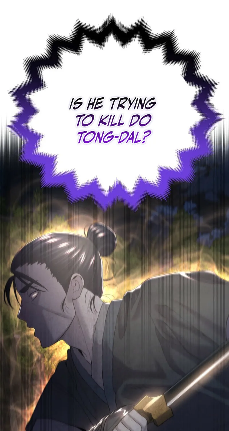 Giyeon Doksik Chapter 5 page 94 - 