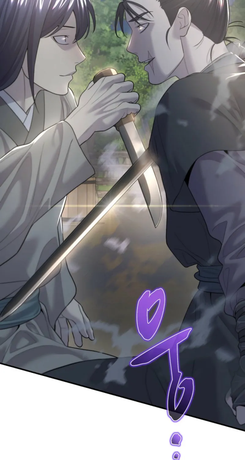 Giyeon Doksik Chapter 5 page 100 - 