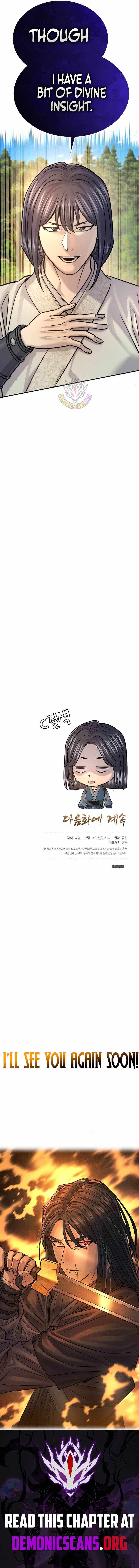 Giyeon Doksik Chapter 50 page 13 - 